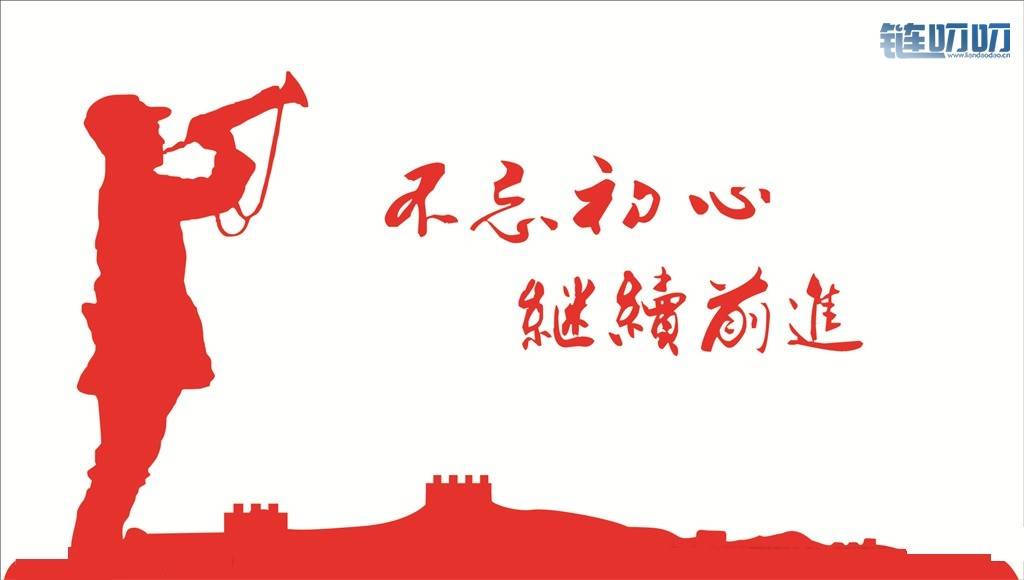 《币栎》比特币三轮反弹上攻4200 市场面临剧烈反转 多还...