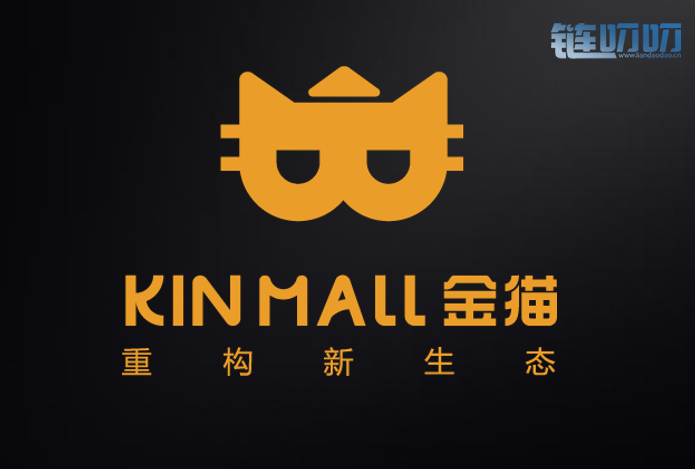业内首创“天猫”模式，金猫平台或将引领区块链潮流