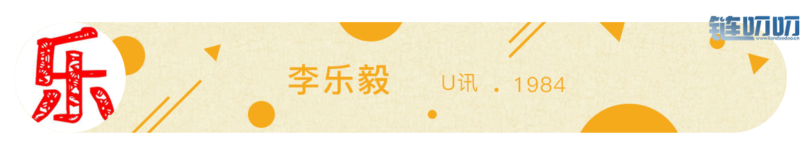上半年卖房炒股，下半年卖股炒币？