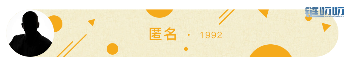 上半年卖房炒股，下半年卖股炒币？