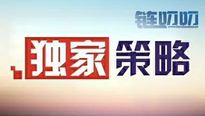 币圈大鹏:3.4行情分析，并无多大动荡