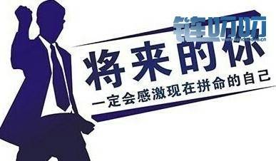 币圈精英：3.7投资路并非坦荡，万法皆空，因果不空