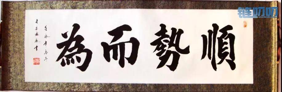 币圈财神：币圈交易心理学，掌握技巧可如鱼得水