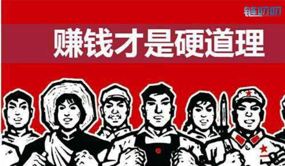 【曦哥论币】3.14午评揭秘：今日主流币持续区间震荡还是...