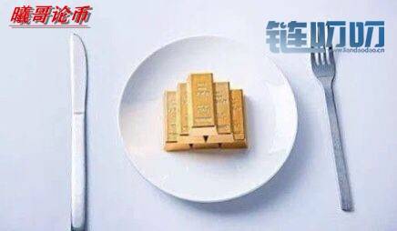 【曦哥论币】3.16行情分析，数字货币明显拉升，暴涨暴跌...