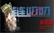 【曦哥论币】新手炒币经常面临亏损，怎么改变这种局面？