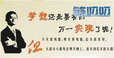 币圈市场的震荡行情该如何处理？