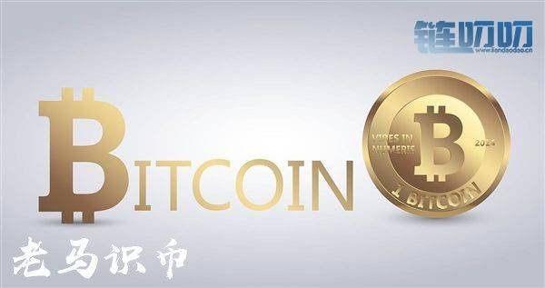 老马识币：3.21主流数字货币行情及分析