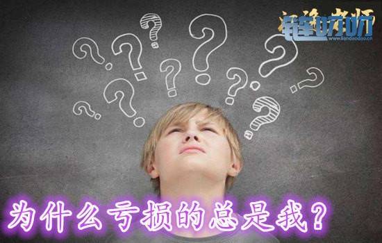 【江逸老师】：3.21 比特币，以太坊， 柚子币，莱特币行情解析，钱不易，且行且珍惜！