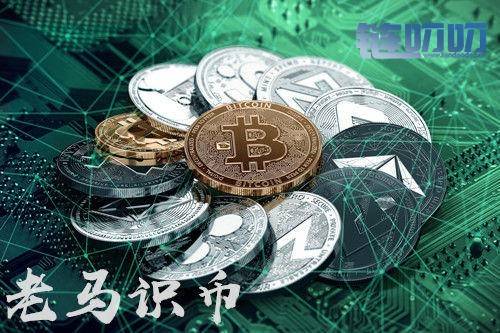 老马识币：总结了一些投资朋友遇到的一些小问题
