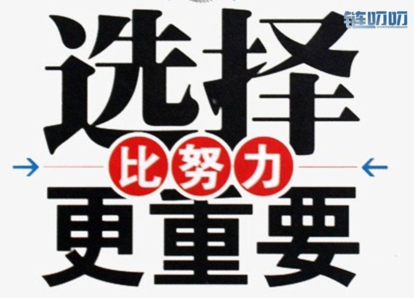 【曦哥论币】比特币近期不是上涨1500就是下跌1500！是牛还...