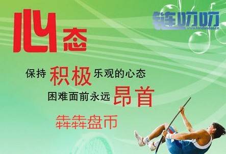 【犇犇盘币】关于投资，我想对投资者说的话