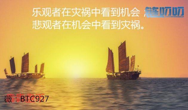 【犇犇盘币】关于投资，我想对投资者说的话