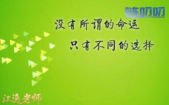 【江逸老师】：3.23 比特币，以太坊，柚子币，莱特币行情...