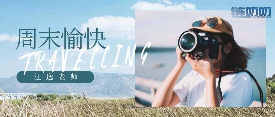 【江逸老师】：作为投资者的你熬夜身心俱累，亏损的钱...