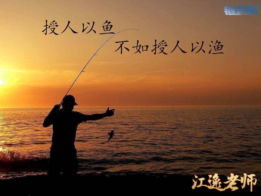 【江逸老师】：作为投资者的你熬夜身心俱累，亏损的钱...