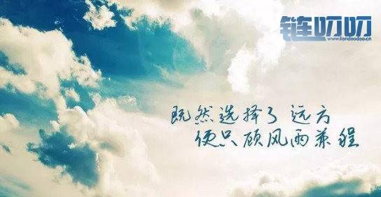 明辰：今日资讯