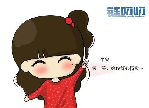 明辰：今日资讯