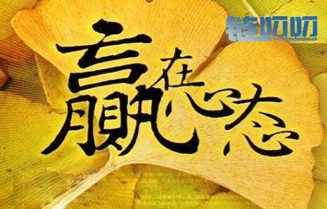 吾予论币：3.25数字货币主流币今日行情分析