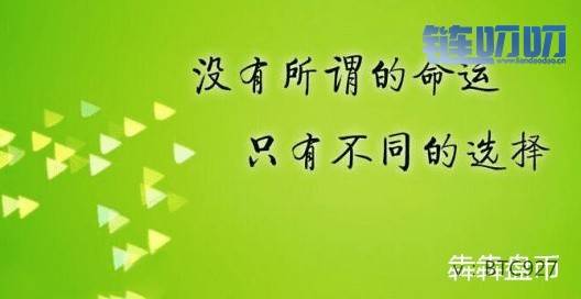 【犇犇盘币】3.25晚间货币分析，今晚又是窄幅震荡？