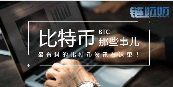 【陈道论币】：3.25晚间行情，都在期待暴涨，被割的韭菜...