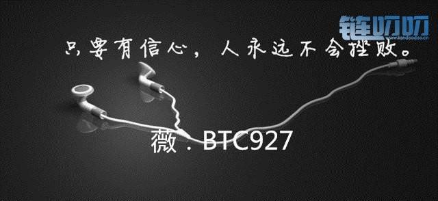 【犇犇盘币】3.26货币行情分析 ，近期我们该时刻保持警惕