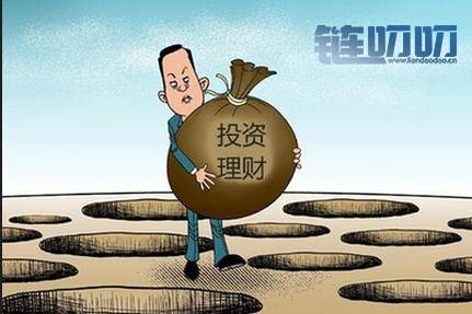 投币从容：路漫漫其修远兮，吾将上下而求索