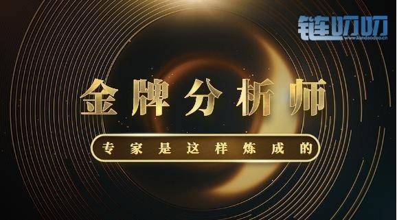 币盛汇：3/26比特币、以太坊行情解析，多头蓄势以待新高...