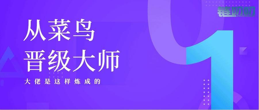 币盛汇：3/26比特币、以太坊行情解析，多头蓄势以待新高...
