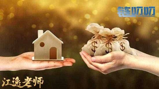 【江逸老师】：3.26 比特币，以太坊，莱特币行情解析，大...