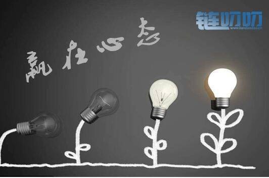 币圈明辰：投资八种心态投资无往而不利