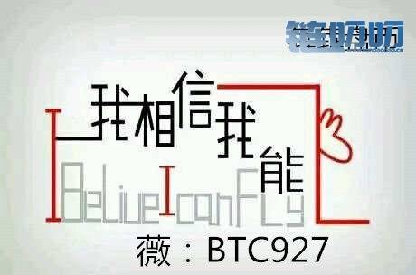 【犇犇盘币】3.26晚间货币行情分析，多头全面下跌?