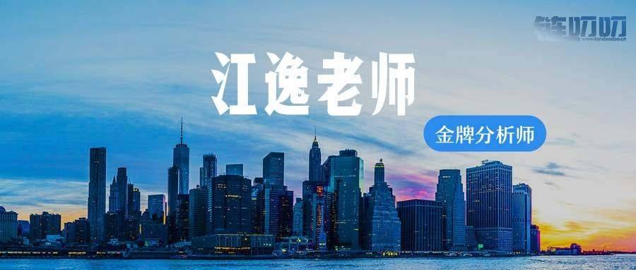 为何大行情来临时你总是在观望,最后抱着失望离场!