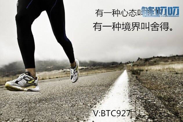 【犇犇盘币】作为一个币圈投资者，你是否每天都在靠蒙...
