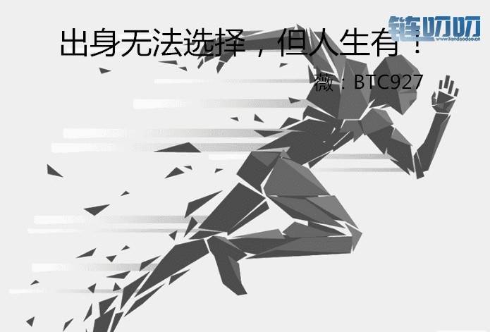 【犇犇盘币】3.28货币行情分析，比特币蓄力待发