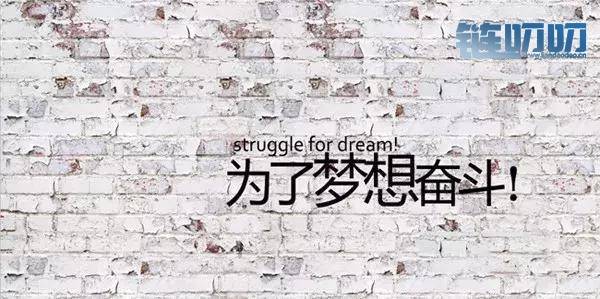 领路人：你在投资路上有多孤单 我的文章就有多温暖
