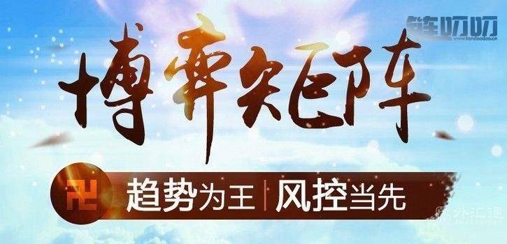 领路人：币圈投资玩的是心理，搏的是方向，盈的是利润