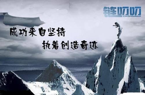 币圈点金手：3.28比特币实时行情解析，多空交织面临关键...