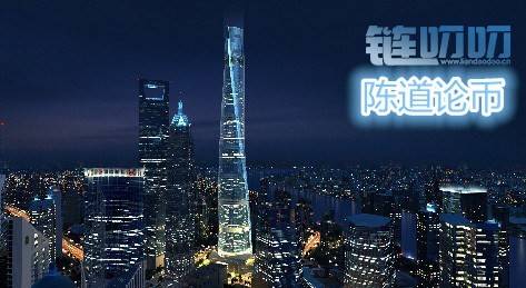 【陈道论币】：如果你刚入币圈的小白，再忙也抽空看看...