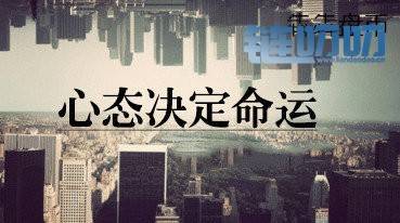 【犇犇盘币】主流货币的投资到底有没有技巧可言！
