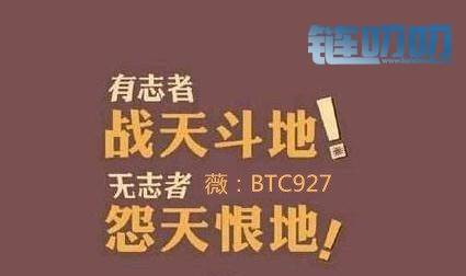 【犇犇盘币】一个成功的货币投资者，务必做到这几点