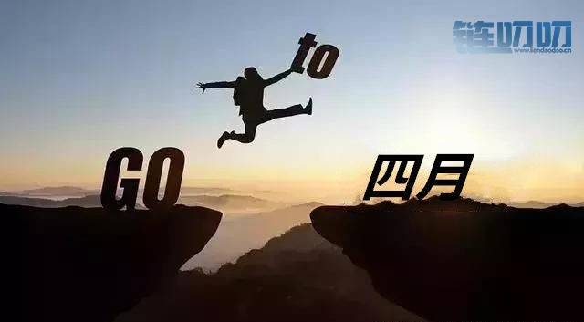 【犇犇盘币】4.1货币行情分析，比特币即将突破4200关口