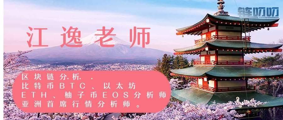 【江逸老师】：漫漫长夜你的心是不是乱了！投资路上想...