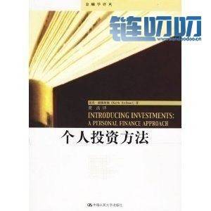 【犇犇盘币】市场瞬息万变，这些投资技巧你必须掌握