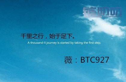 【犇犇盘币】市场瞬息万变，这些投资技巧你必须掌握