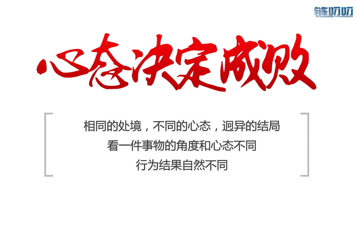 【慕容话币】套单怎么办？几种方法助你轻松解套！