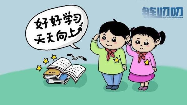 【慕容话币】4.2 比特币众望所归的4200终于要到了吗？附行...