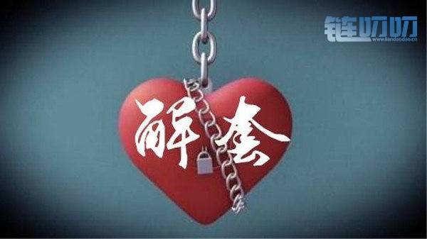 币圈点金手：4.2平地一声惊雷，BTC突破年内压力带牛市开...