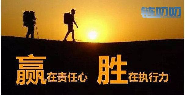 币圈明辰：怎么做到让利润奔跑 又不让利润回吐太多？