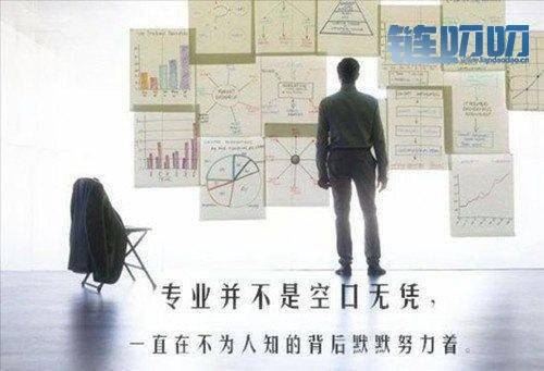 罗纳论币：4.3比特币强势突破5000大关后，该买？该卖？